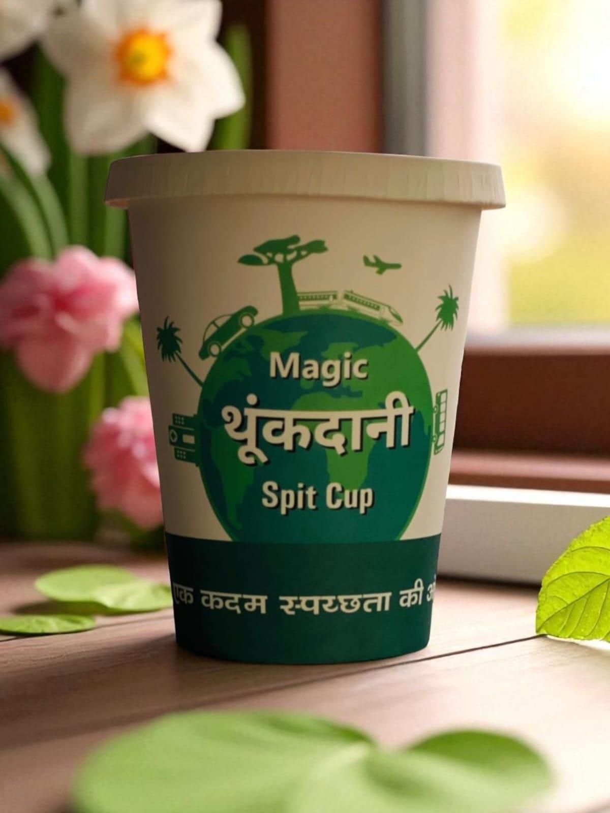 Magic Disposable Spit Cup for Home/Office/Patients/Car (Solidifies Liquid  Pack of 10 With 50% OFF)