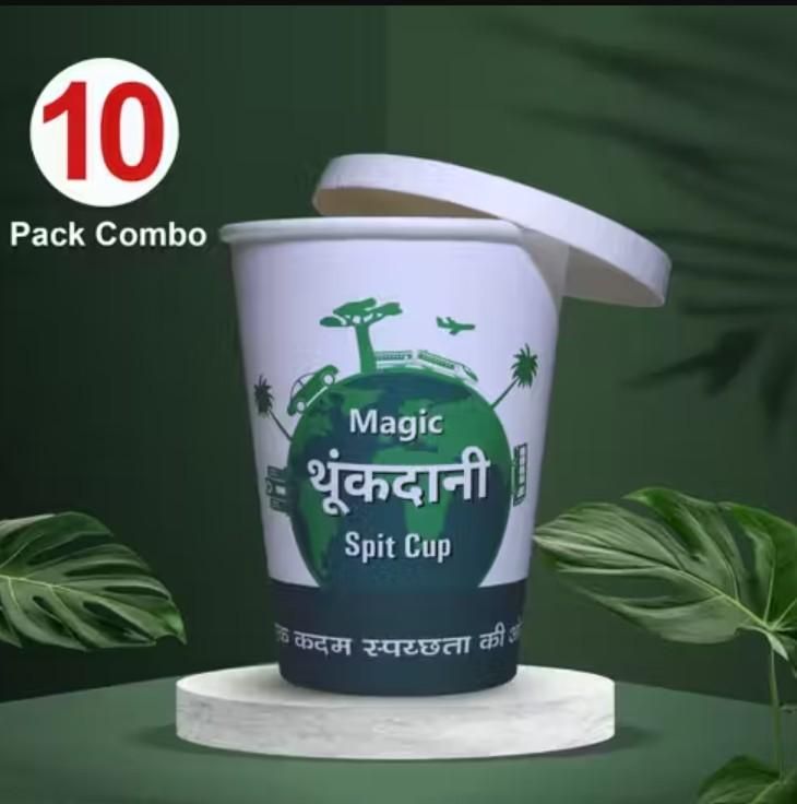 Magic Disposable Spit Cup for Home/Office/Patients/Car (Solidifies Liquid  Pack of 10 With 50% OFF)