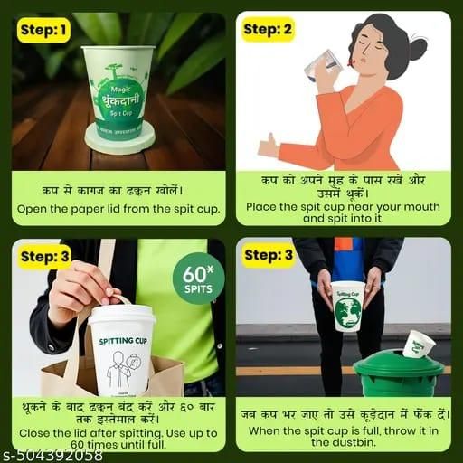 Magic Disposable Spit Cup for Home/Office/Patients/Car (Solidifies Liquid  Pack of 10 With 50% OFF)