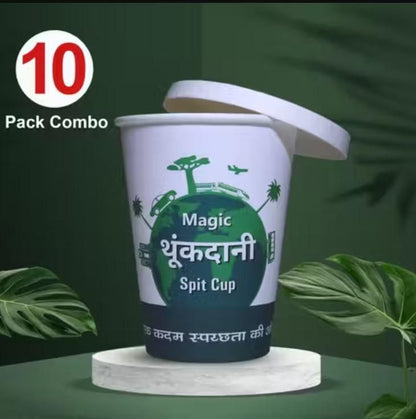 Magic Disposable Spit Cup for Home/Office/Patients/Car (Solidifies Liquid  Pack of 10 With 50% OFF)